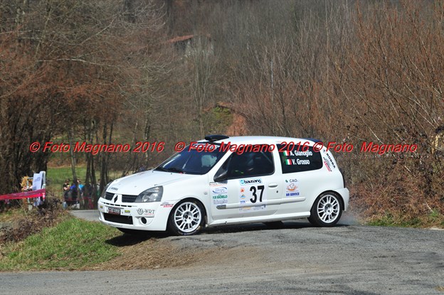 DSC_9539.JPG